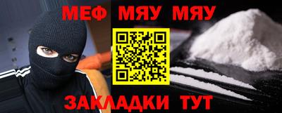 прущие грибы Ипатово