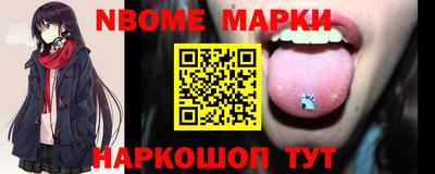 прущие грибы Ипатово