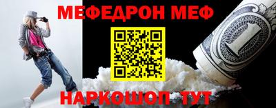 прущие грибы Ипатово