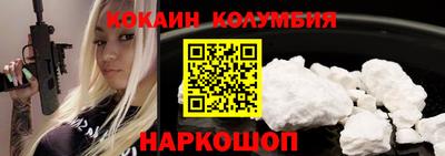 дмт Изобильный