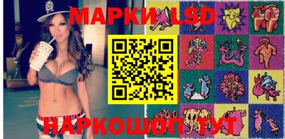 прущие грибы Ипатово