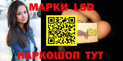 кокаин премиум Ирбит