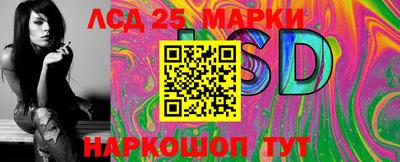 кокаин премиум Ирбит