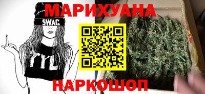 дмт Изобильный