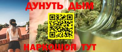 дмт Изобильный