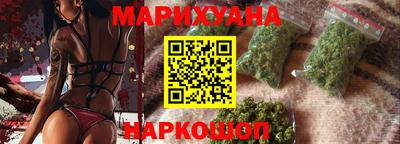 кокаин премиум Ирбит