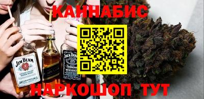 кокаин премиум Ирбит