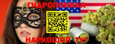 дмт Изобильный