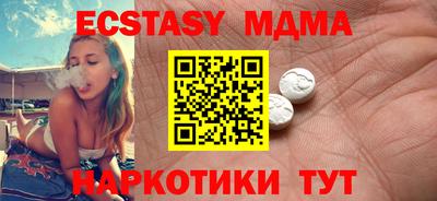 дмт Изобильный
