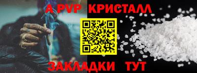 дмт Изобильный