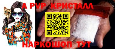 кокаин премиум Ирбит