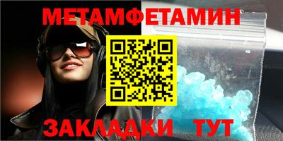 кокаин премиум Ирбит