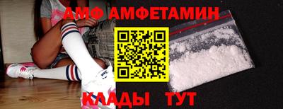 кокаин премиум Ирбит