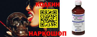 прущие грибы Ипатово