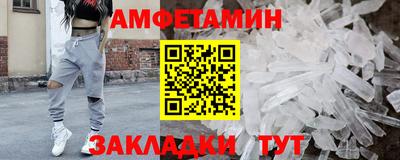 кокаин премиум Ирбит