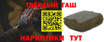 прущие грибы Ипатово
