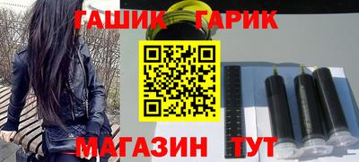 кокаин премиум Ирбит