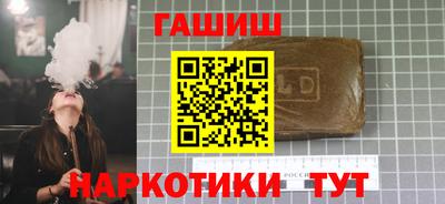 дмт Изобильный