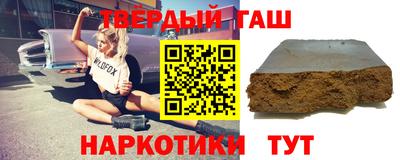 кокаин премиум Ирбит