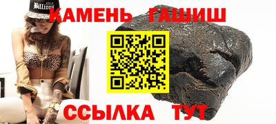 дмт Изобильный