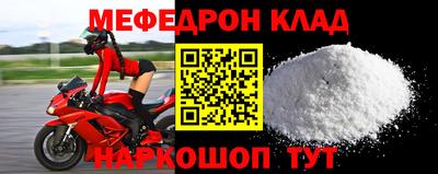 прущие грибы Ипатово