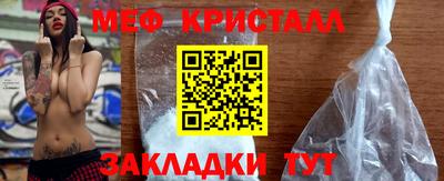кокаин премиум Ирбит
