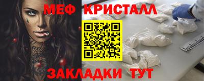 кокаин премиум Ирбит