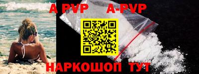 прущие грибы Ипатово
