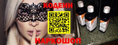 дмт Изобильный