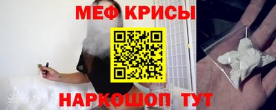 кокаин премиум Ирбит